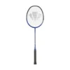 CARLTON Powerblade Zero 300 Badminton Racket -Head || Dunlop || Oakley Sales carlton powerblade zero 300 badminton racket