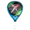 DROP SHOT Yukon Pro 2.0 Padel Racket 1 DROP SHOT Yukon Pro 2.0 Padel Racket -Head || Dunlop || Oakley Sales drop shot yukon pro 2.0 padel racket