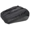 Dunlop CX Performance Thermo 65L Racket Bag 2 Dunlop CX Performance Thermo 65L Racket Bag -Head || Dunlop || Oakley Sales dunlop cx performance thermo 65l racket bag