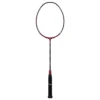 Dunlop Racket Nanoblade Savage Woven Tour -Head || Dunlop || Oakley Sales dunlop racket nanoblade savage woven tour