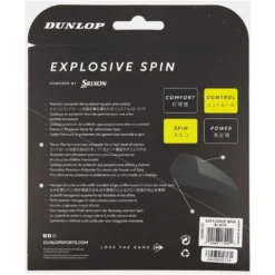Dunlop ST Explosive Spin 200 M Tennis Reel String -Head || Dunlop || Oakley Sales dunlop st explosive spin 200 m tennis reel string 3