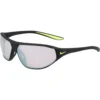 Nike Aero Swift E DQ 0992 Sunglasses 1 Nike Aero Swift E DQ 0992 Sunglasses -Head || Dunlop || Oakley Sales nike aero swift e dq 0992 sunglasses