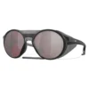 Oakley Clifden Prizm Snow Sunglasses -Head || Dunlop || Oakley Sales oakley clifden prizm snow sunglasses