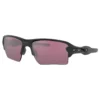 Oakley Flak 2.0 XL Prizm Road Sunglasses 2 Oakley Flak 2.0 XL Prizm Road Sunglasses -Head || Dunlop || Oakley Sales oakley flak 2.0 xl prizm road sunglasses