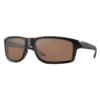 Oakley Gibston Polarized Sunglasses 1 Oakley Gibston Polarized Sunglasses -Head || Dunlop || Oakley Sales oakley gibston polarized sunglasses
