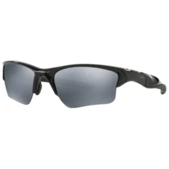 Oakley Half Jacket 2.0 XL Polarized Sunglasses