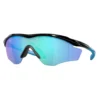 Oakley M2 Frame XL Prizm Sunglasses -Head || Dunlop || Oakley Sales oakley m2 frame xl prizm sunglasses