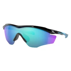 Oakley M2 Frame XL Prizm Sunglasses 15 Oakley M2 Frame XL Prizm Sunglasses -Head || Dunlop || Oakley Sales oakley m2 frame xl prizm sunglasses 4
