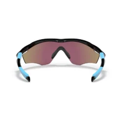 Oakley M2 Frame XL Prizm Sunglasses 17 Oakley M2 Frame XL Prizm Sunglasses -Head || Dunlop || Oakley Sales oakley m2 frame xl prizm sunglasses 6