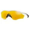 Oakley M2 Frame XL Sunglasses 1 Oakley M2 Frame XL Sunglasses -Head || Dunlop || Oakley Sales oakley m2 frame xl sunglasses