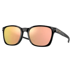 Oakley Ojector Polarized Sunglasses
