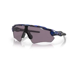 Oakley Radar EV Path Prizm Sunglasses -Head || Dunlop || Oakley Sales oakley radar ev path prizm sunglasses 10