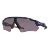 Oakley Radar EV Path Prizm Sunglasses 1 Oakley Radar EV Path Prizm Sunglasses -Head || Dunlop || Oakley Sales oakley radar ev path prizm sunglasses 9
