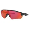 Oakley Radar EV Path Prizm Trail Sunglasses 1 Oakley Radar EV Path Prizm Trail Sunglasses -Head || Dunlop || Oakley Sales oakley radar ev path prizm trail sunglasses