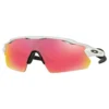 Oakley Radar EV Pitch Prizm Field Sunglasses 1 Oakley Radar EV Pitch Prizm Field Sunglasses -Head || Dunlop || Oakley Sales oakley radar ev pitch prizm field sunglasses