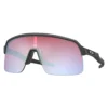 Oakley Sutro Lite Prizm Sunglasses -Head || Dunlop || Oakley Sales oakley sutro lite prizm sunglasses