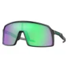 Oakley Sutro Prizm Road Sunglasses -Head || Dunlop || Oakley Sales oakley sutro prizm road sunglasses