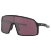 Oakley Sutro S Prizm Road Sunglasses -Head || Dunlop || Oakley Sales oakley sutro s prizm road sunglasses