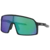 Oakley Sutro S Prizm Sunglasses -Head || Dunlop || Oakley Sales oakley sutro s prizm sunglasses