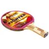 Table Tennis Racket Fighter -Head || Dunlop || Oakley Sales sporti france table tennis racket fighter