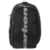VARLION Summ Backpack -Head || Dunlop || Oakley Sales varlion summ backpack