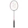 YONEX Arcsaber 11 Tour 4U Badminton Racket -Head || Dunlop || Oakley Sales yonex arcsaber 11 tour 4u badminton racket