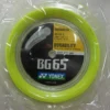 YONEX BG 65 200 M Badminton Reel String 1 YONEX BG 65 200 M Badminton Reel String -Head || Dunlop || Oakley Sales yonex bg 65 200 m badminton reel string