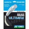 YONEX BG 66 Ultimax 10 M Badminton Single String -Head || Dunlop || Oakley Sales yonex bg 66 ultimax 10 m badminton single string