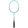 YONEX MP 2 4U Youth Unstrung Badminton Racket