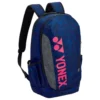 YONEX Team 26L Backpack 2 YONEX Team 26L Backpack -Head || Dunlop || Oakley Sales yonex team 26l backpack